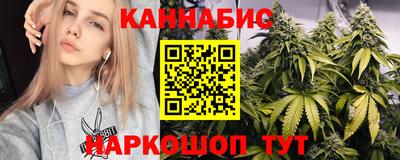 альфа пвп Нальчик