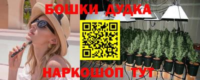 альфа пвп Нальчик