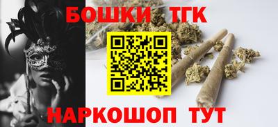 дурь Новодвинск