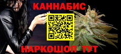 ALPHA-PVP Новозыбков