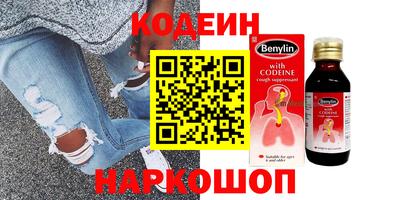ALPHA-PVP Новозыбков