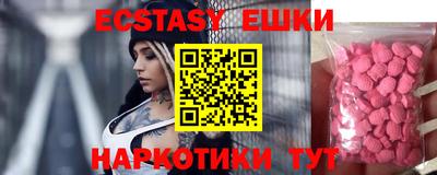 дурь Новодвинск
