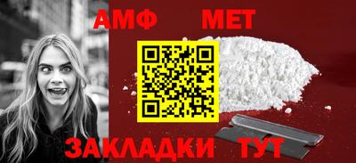дурь Новодвинск