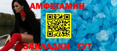 2c-b Наро-Фоминск