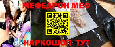 дурь Новодвинск