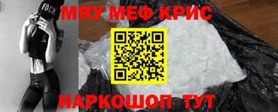 альфа пвп Новокубанск