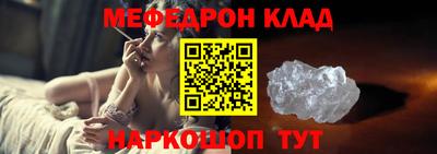 альфа пвп Новокубанск