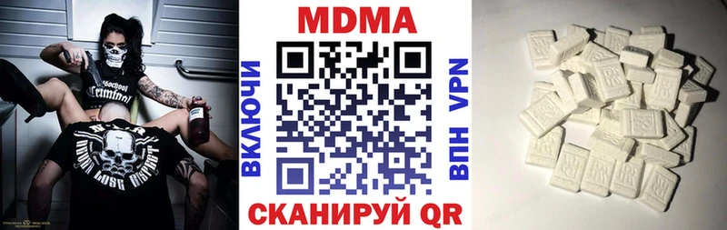 MDMA VHQ  Новоалтайск 